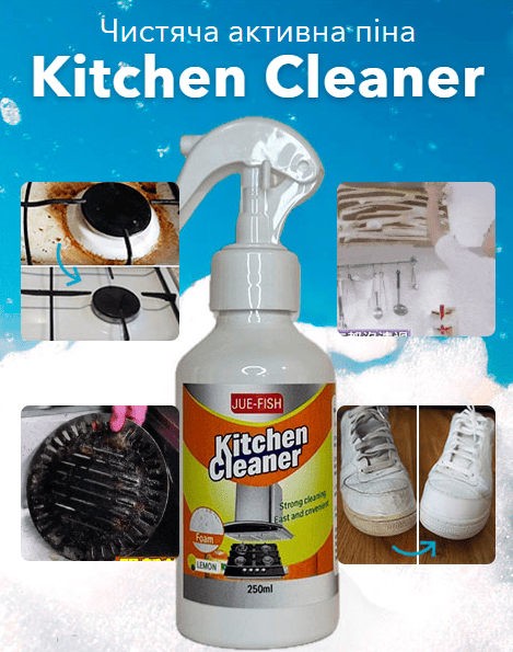 Kitchen Cleaner